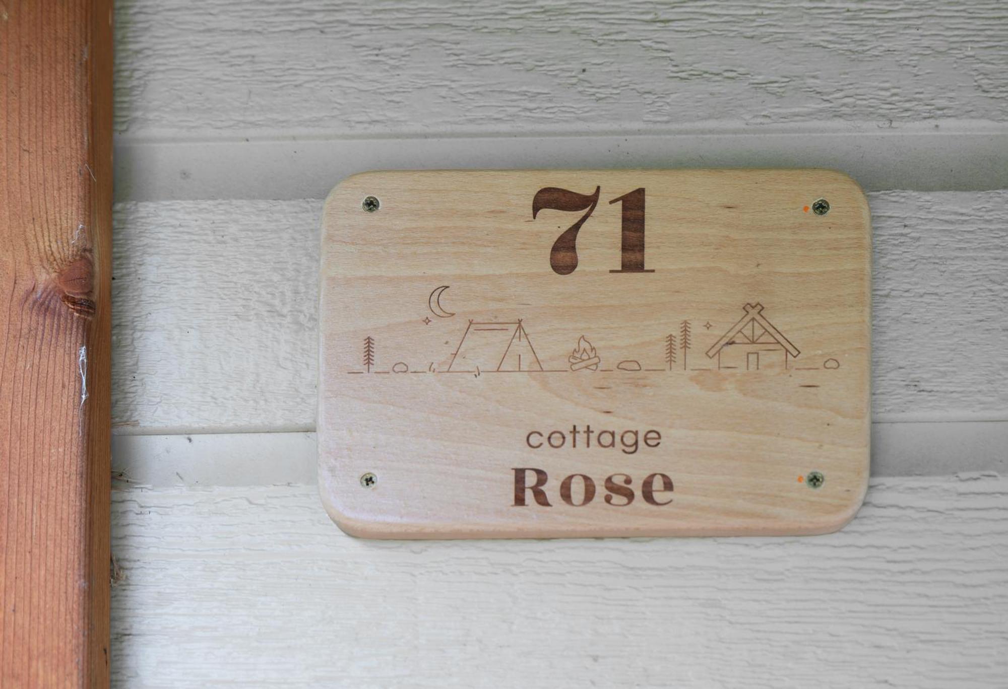 Camping Le Mont Libre - Cottage & Espace Nature - Gannat Exterior photo